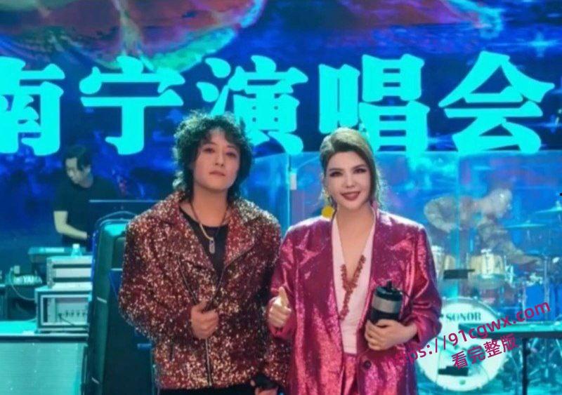 民族歌手乌兰图雅不雅信息曝光 包养团队贝斯手已婚家暴男郝梓杰 第9张 民族歌手乌兰图雅不雅信息曝光 包养团队贝斯手已婚家暴男郝梓杰 第9张