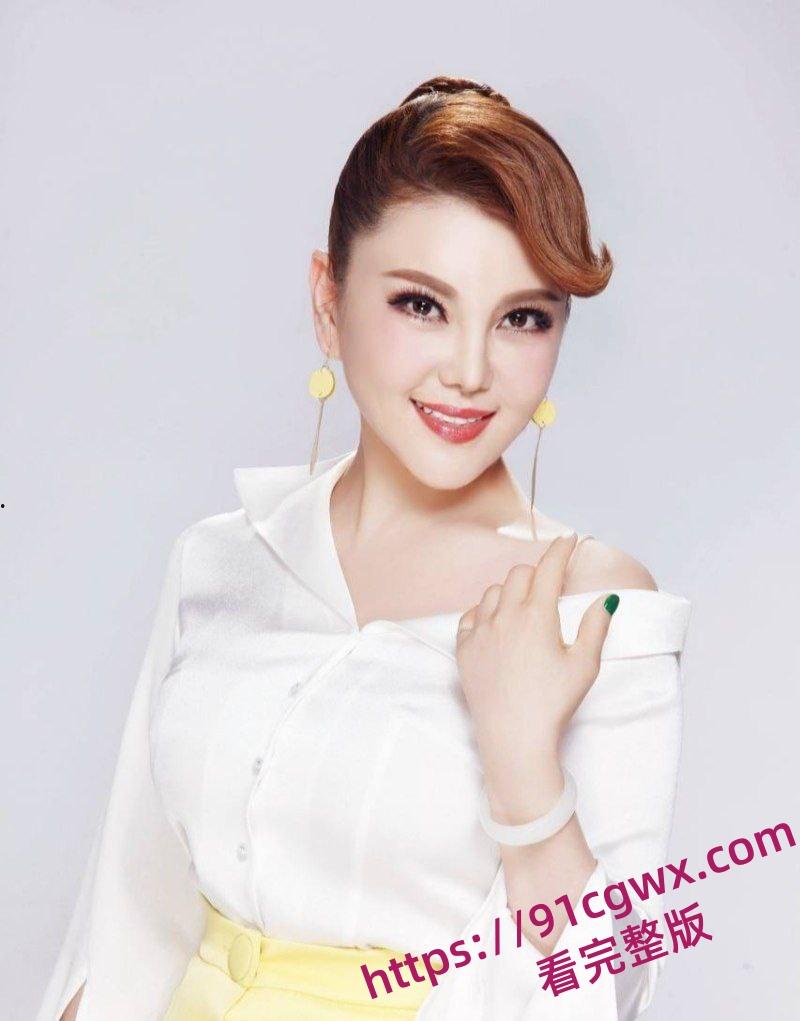 民族歌手乌兰图雅不雅信息曝光 包养团队贝斯手已婚家暴男郝梓杰 第11张 民族歌手乌兰图雅不雅信息曝光 包养团队贝斯手已婚家暴男郝梓杰 第11张