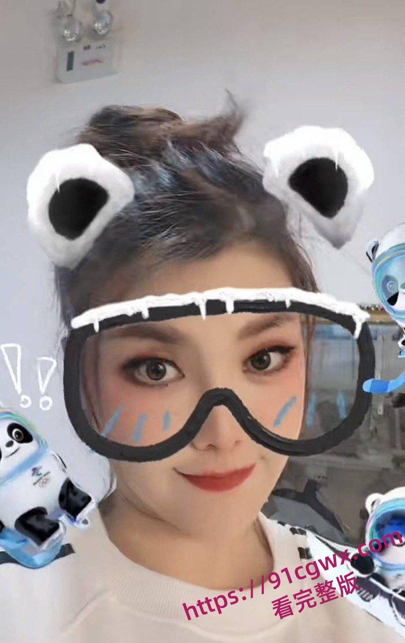 民族歌手乌兰图雅不雅信息曝光 包养团队贝斯手已婚家暴男郝梓杰 第23张 民族歌手乌兰图雅不雅信息曝光 包养团队贝斯手已婚家暴男郝梓杰 第23张