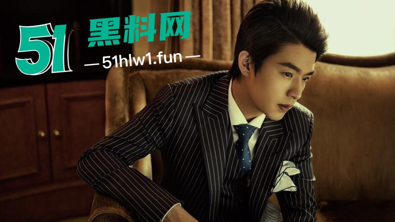 台湾偶像剧男神【李威】曾出演放羊的星星竟然卷入精舍杀人案，已被警方约谈调查太可怕了。  第7张