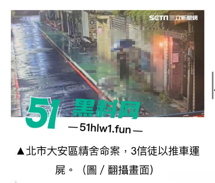 台湾偶像剧男神【李威】曾出演放羊的星星竟然卷入精舍杀人案，已被警方约谈调查太可怕了。  第8张