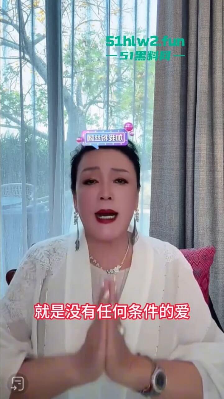 大S死亡后后续,大众关心的两个孩子监护权移交汪小菲与张兰,曾经一代女星终悲惨落幕。 第8张 大S死亡后后续,大众关心的两个孩子监护权移交汪小菲与张兰,曾经一代女星终悲惨落幕。 第8张