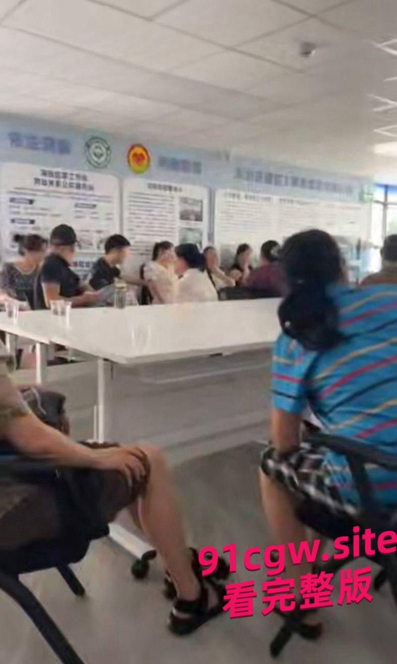 广州鹭江球场5.26踩踏事件曝光！  第2张