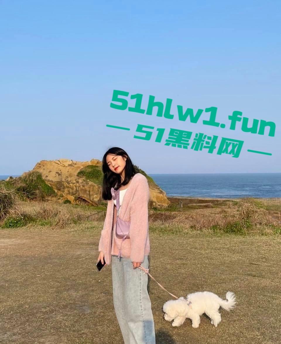 青岛大学【朱晏妮】自慰视频外泄,放假回家没几把草,发给男友自摸福利泄露,草不了逼玩也别玩得这么大啊! 第11张 青岛大学【朱晏妮】自慰视频外泄,放假回家没几把草,发给男友自摸福利泄露,草不了逼玩也别玩得这么大啊! 第11张