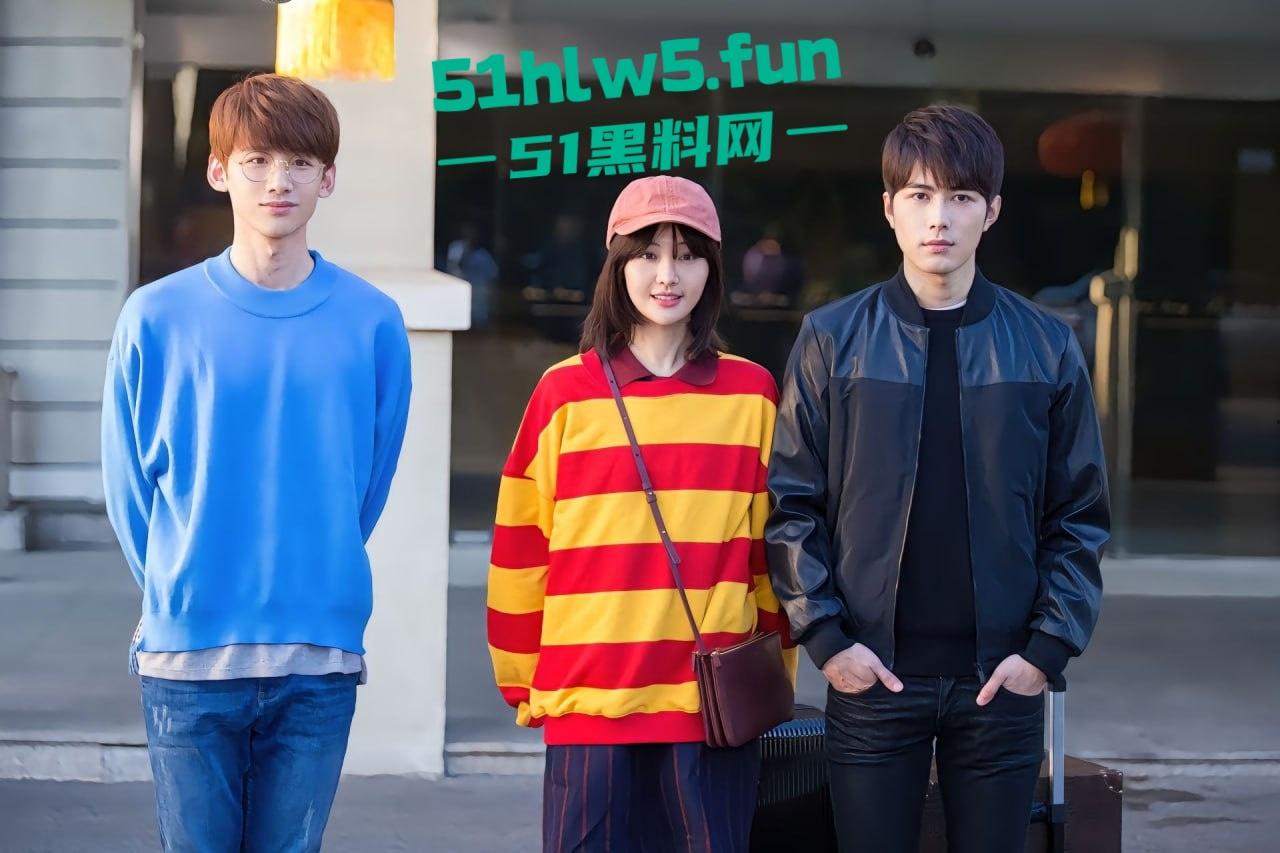 代孕女星【郑爽】又曝新瓜！给河南首富【叶延伟】当小三孕肚超大 马上要生！  第2张