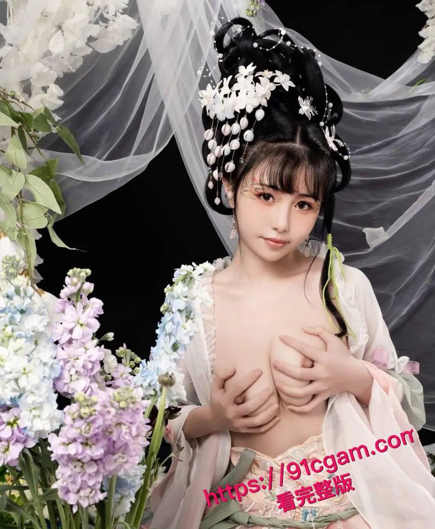 福利姬 爆机少女喵小吉《花间集》尺度逆天, 堪称人间梦中情逼! 第1张 福利姬 爆机少女喵小吉《花间集》尺度逆天, 堪称人间梦中情逼! 第1张