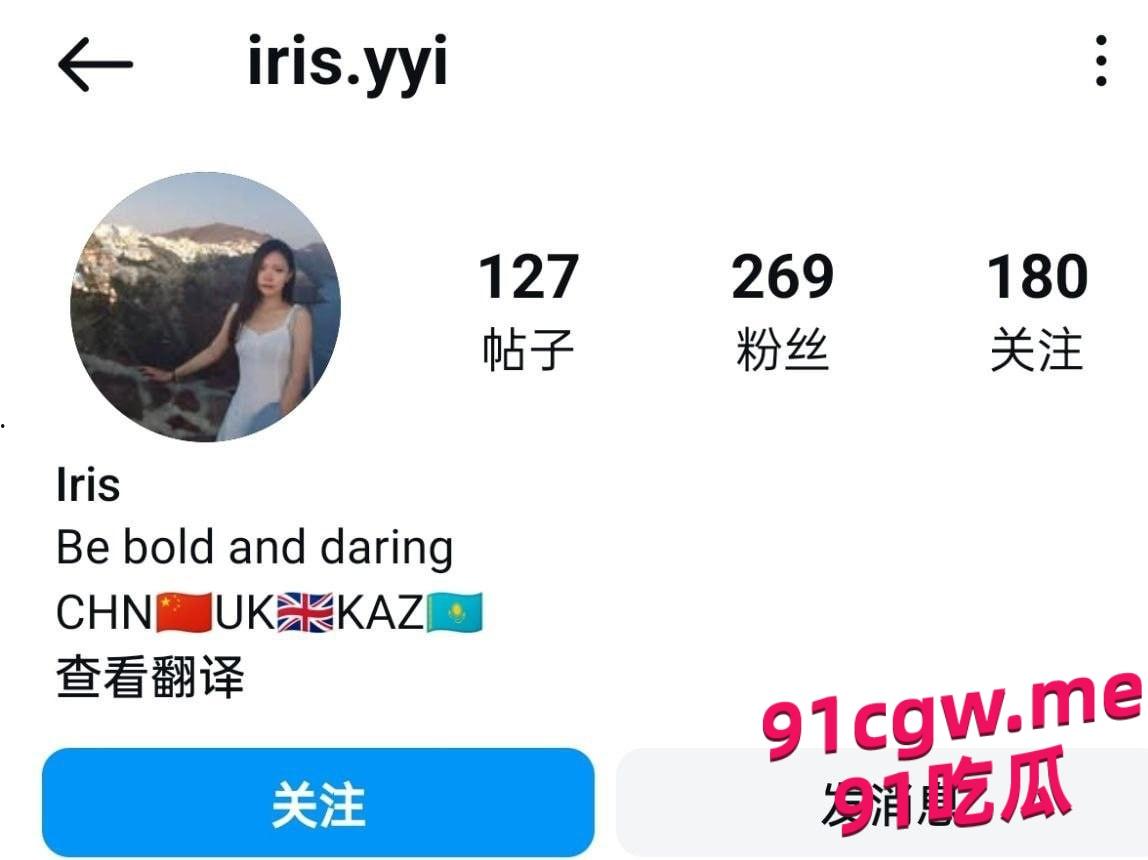 中石油国际高管【杨溢】留学归国后风流成性，迷恋“大鸡巴”不舍昼夜#偷情#反差婊#口交#乳交  第3张