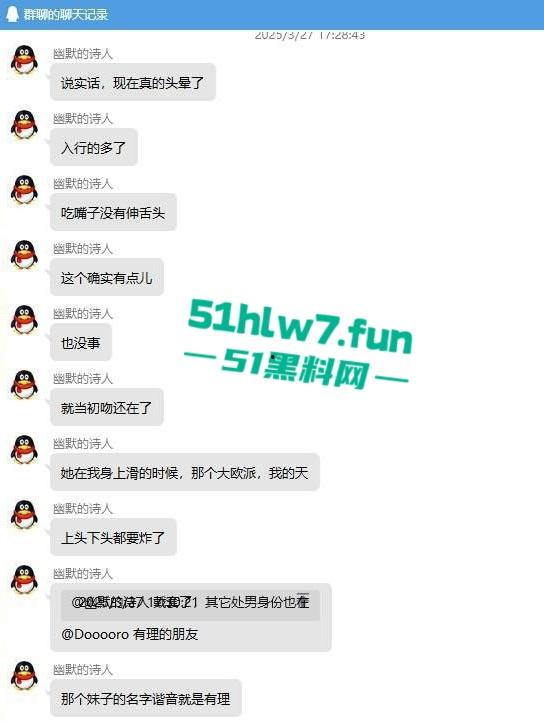 一点亏不吃啊!小伙800字小作文分享与温柔日妹做爱细节,狂射3次4k没白花! 第1张 一点亏不吃啊!小伙800字小作文分享与温柔日妹做爱细节,狂射3次4k没白花! 第1张