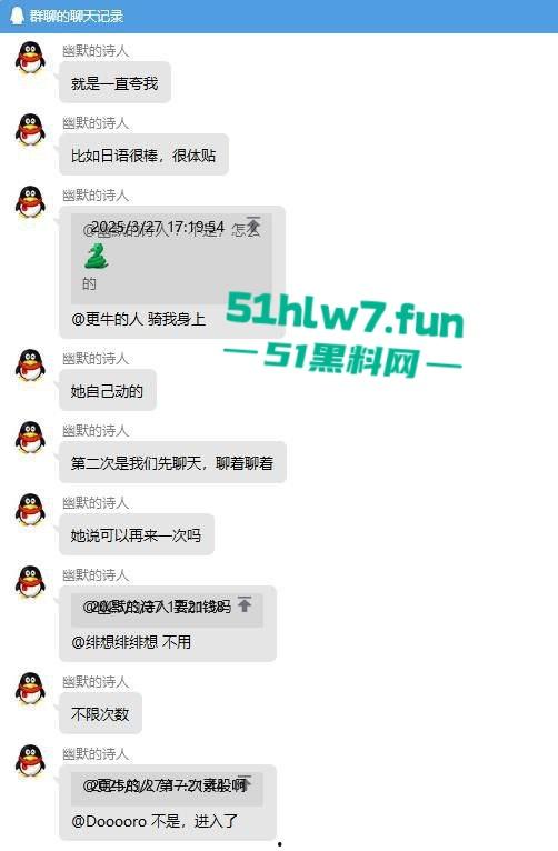 一点亏不吃啊!小伙800字小作文分享与温柔日妹做爱细节,狂射3次4k没白花! 第3张 一点亏不吃啊!小伙800字小作文分享与温柔日妹做爱细节,狂射3次4k没白花! 第3张