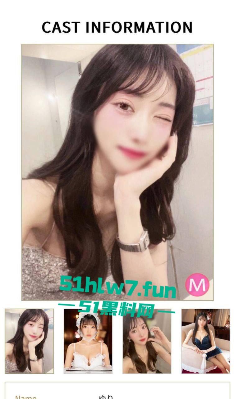 一点亏不吃啊!小伙800字小作文分享与温柔日妹做爱细节,狂射3次4k没白花! 第4张 一点亏不吃啊!小伙800字小作文分享与温柔日妹做爱细节,狂射3次4k没白花! 第4张