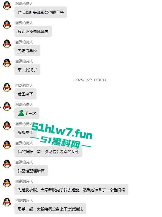 一点亏不吃啊!小伙800字小作文分享与温柔日妹做爱细节,狂射3次4k没白花! 第5张 一点亏不吃啊!小伙800字小作文分享与温柔日妹做爱细节,狂射3次4k没白花! 第5张