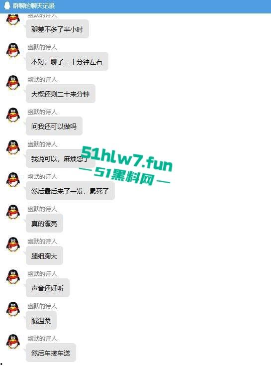 一点亏不吃啊!小伙800字小作文分享与温柔日妹做爱细节,狂射3次4k没白花! 第9张 一点亏不吃啊!小伙800字小作文分享与温柔日妹做爱细节,狂射3次4k没白花! 第9张