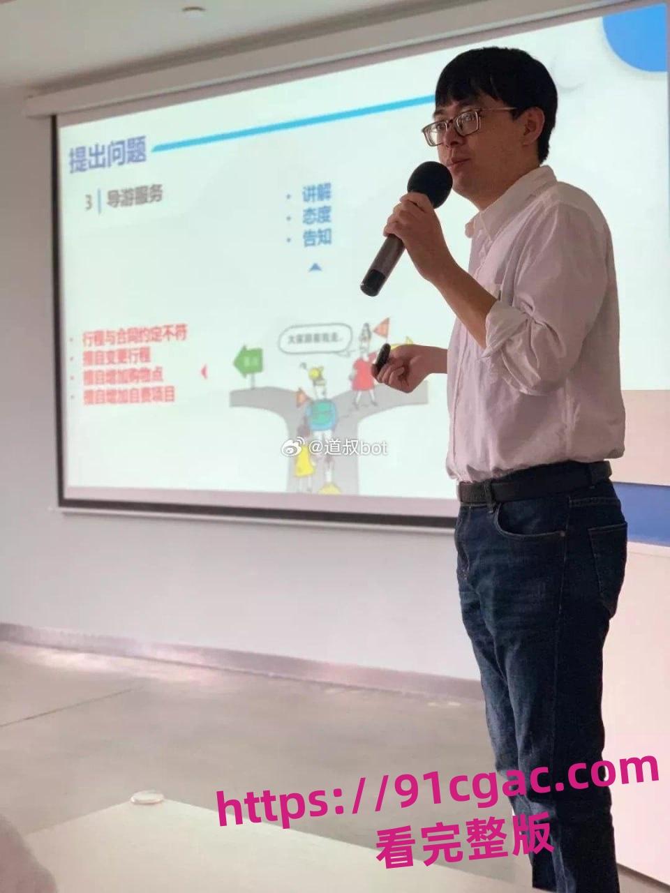 你知道正科级干部钟劭臻弃原配娶小三踹小四的故事吗?你知道迷奸的感受吗? 第9张 你知道正科级干部钟劭臻弃原配娶小三踹小四的故事吗?你知道迷奸的感受吗? 第9张