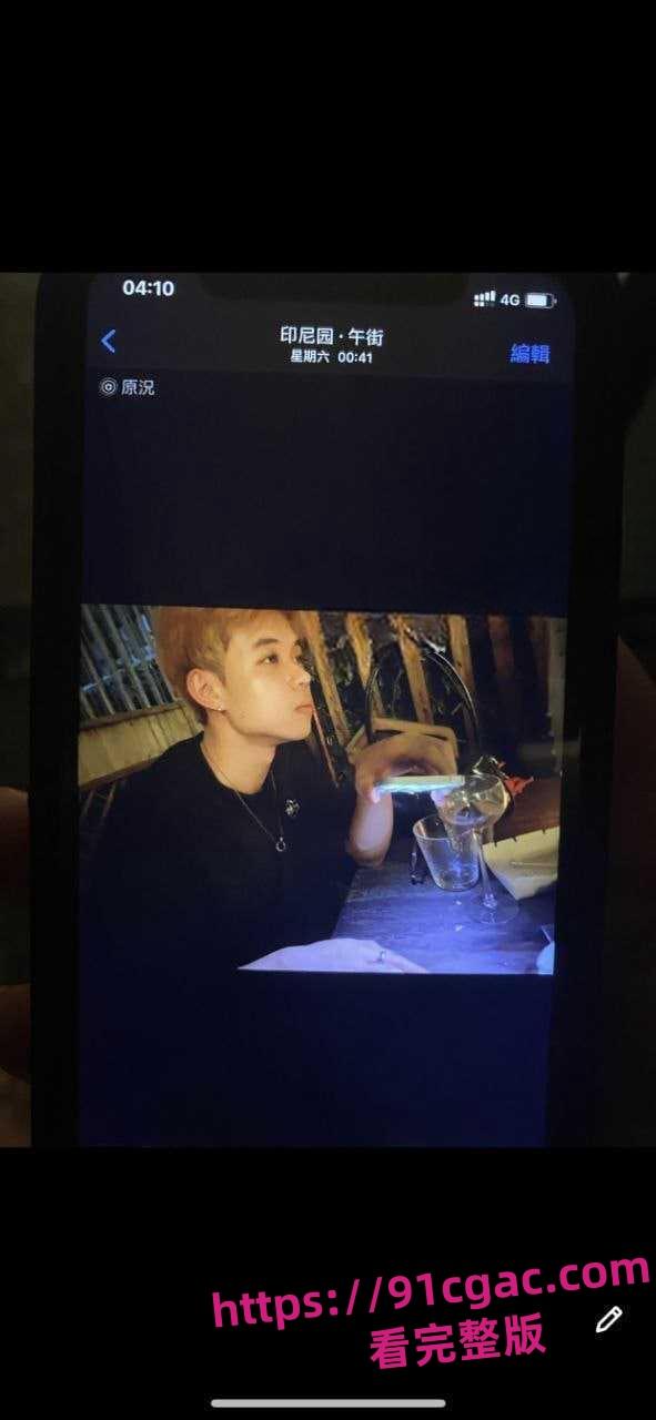 广西行健学院女海后黄姝瑾 出轨多人 男友曝光不雅视频轰动全网! 第5张 广西行健学院女海后黄姝瑾 出轨多人 男友曝光不雅视频轰动全网! 第5张