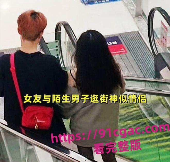 广西行健学院女海后黄姝瑾 出轨多人 男友曝光不雅视频轰动全网! 第9张 广西行健学院女海后黄姝瑾 出轨多人 男友曝光不雅视频轰动全网! 第9张