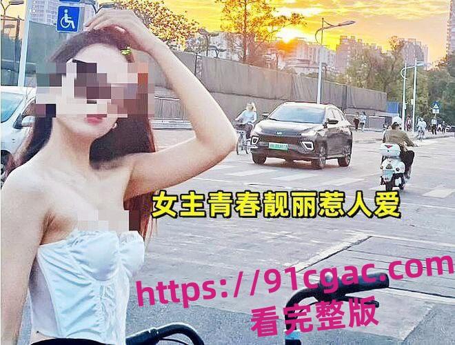 广西行健学院女海后黄姝瑾 出轨多人 男友曝光不雅视频轰动全网! 第10张 广西行健学院女海后黄姝瑾 出轨多人 男友曝光不雅视频轰动全网! 第10张