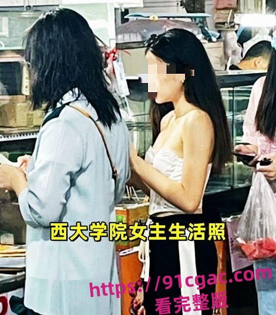 广西行健学院女海后黄姝瑾 出轨多人 男友曝光不雅视频轰动全网! 第11张 广西行健学院女海后黄姝瑾 出轨多人 男友曝光不雅视频轰动全网! 第11张