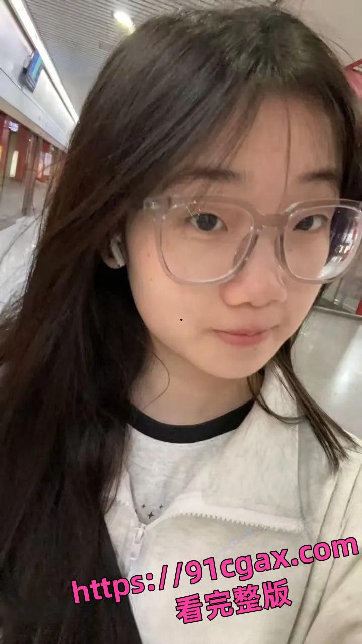 热恋期情侣出租房性爱视频流出！女友女上位白嫩奶子多毛嫩穴被猛插！  第2张