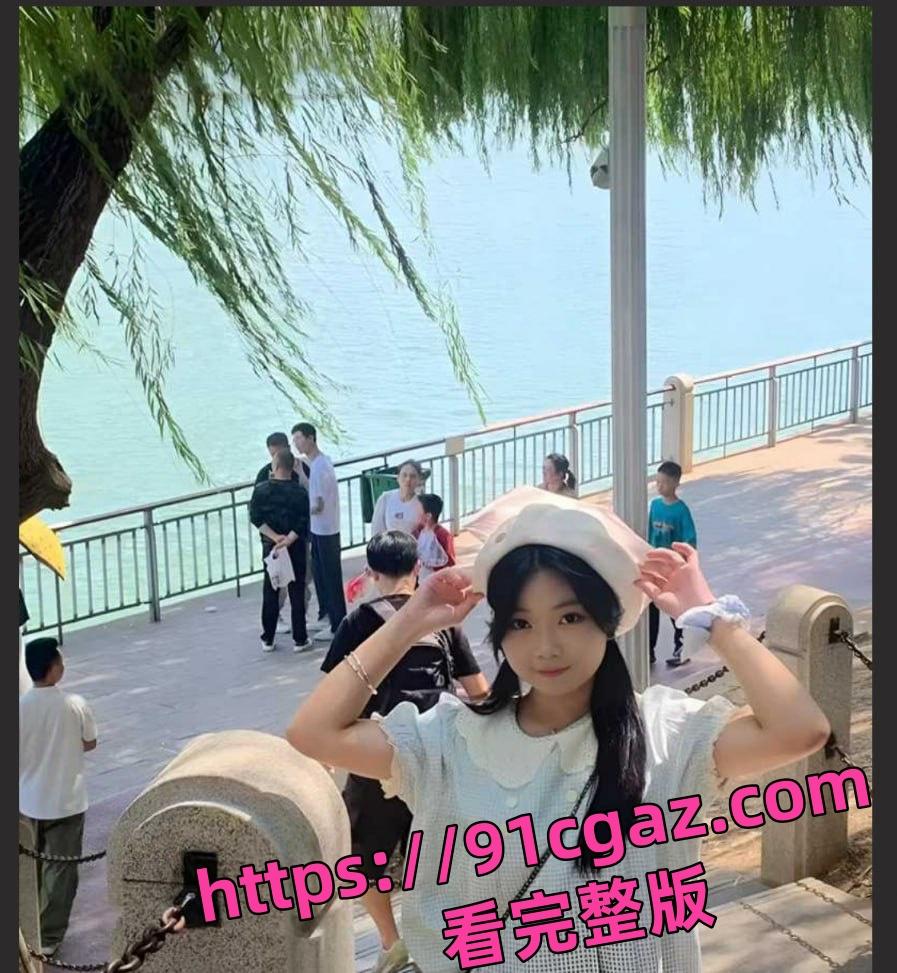 山东济南职高嫩妹王柳青 被富二代调教 白嫩肉体变泄欲肉便器 第3张 山东济南职高嫩妹王柳青 被富二代调教 白嫩肉体变泄欲肉便器 第3张