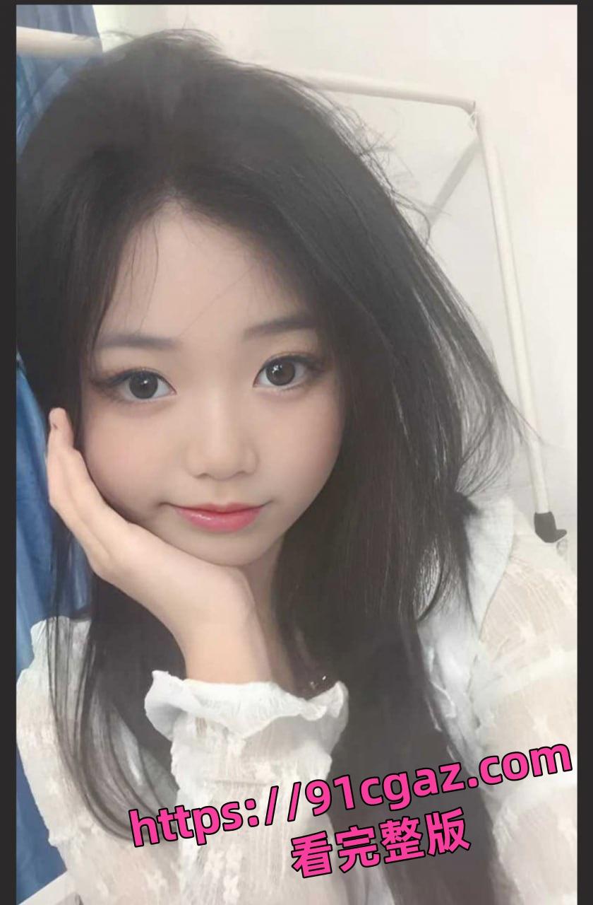 山东济南职高嫩妹王柳青 被富二代调教 白嫩肉体变泄欲肉便器 第4张 山东济南职高嫩妹王柳青 被富二代调教 白嫩肉体变泄欲肉便器 第4张