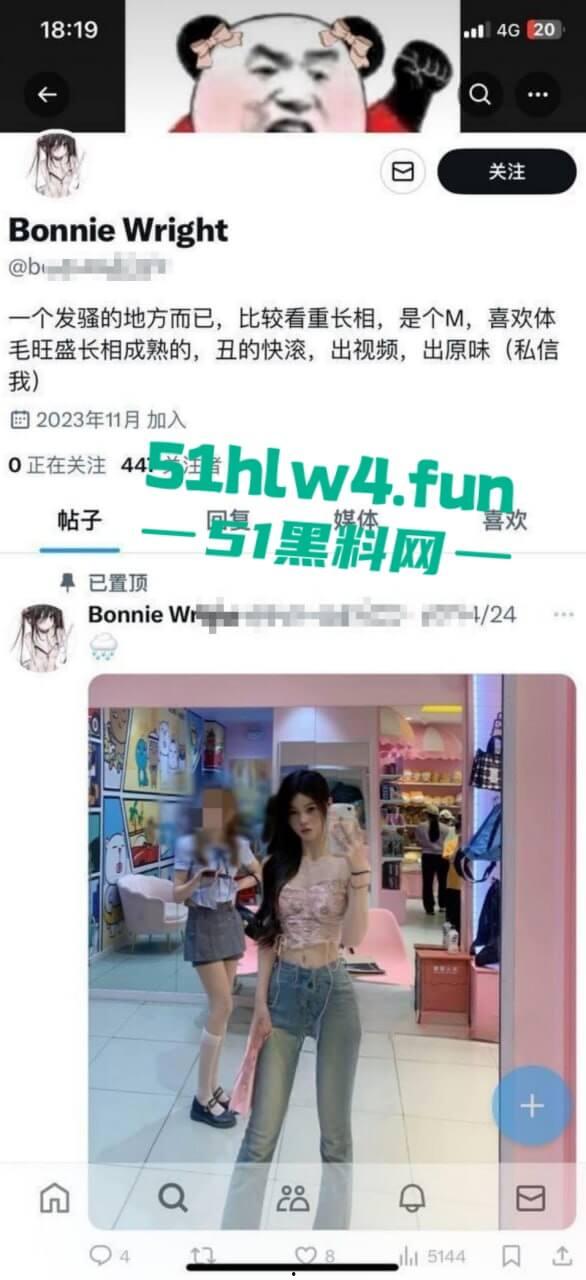 苏州大学高颜值【谢赛雅】外网变福利姬,据爆料消息称,大长腿骚货全国空降随便操。 第4张 苏州大学高颜值【谢赛雅】外网变福利姬,据爆料消息称,大长腿骚货全国空降随便操。 第4张