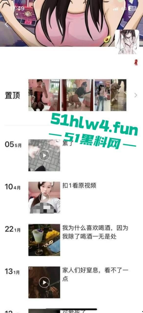 苏州大学高颜值【谢赛雅】外网变福利姬,据爆料消息称,大长腿骚货全国空降随便操。 第9张 苏州大学高颜值【谢赛雅】外网变福利姬,据爆料消息称,大长腿骚货全国空降随便操。 第9张