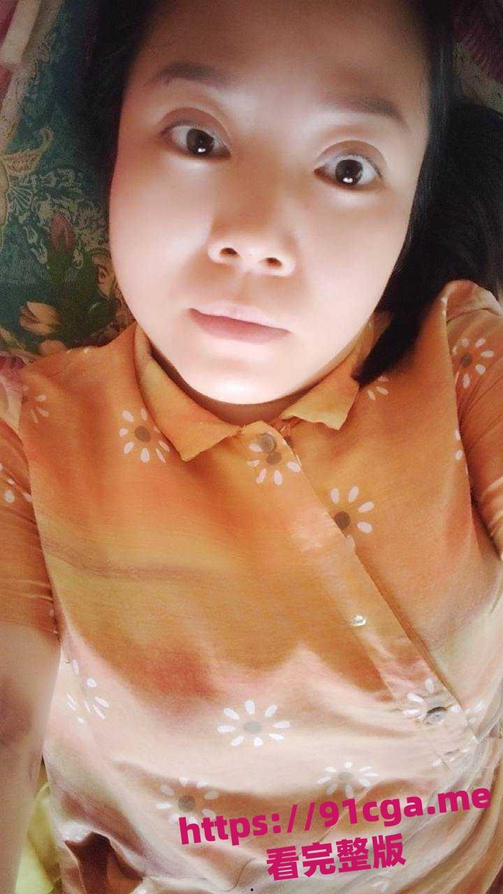 湖北襄阳已婚巨乳人妻林敏娟 老公常年在外偷吃 超喜欢偷吃小鲜肉！  第4张