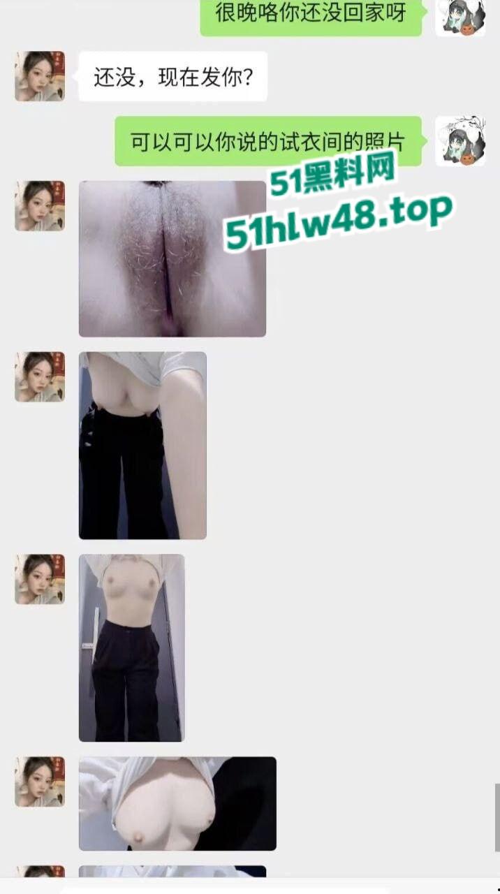 武汉大学音乐老师【张小岚】在学校楼道深喉口交浓精射满一嘴太刺激了！  第4张