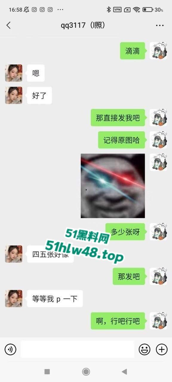 武汉大学音乐老师【张小岚】在学校楼道深喉口交浓精射满一嘴太刺激了！  第5张