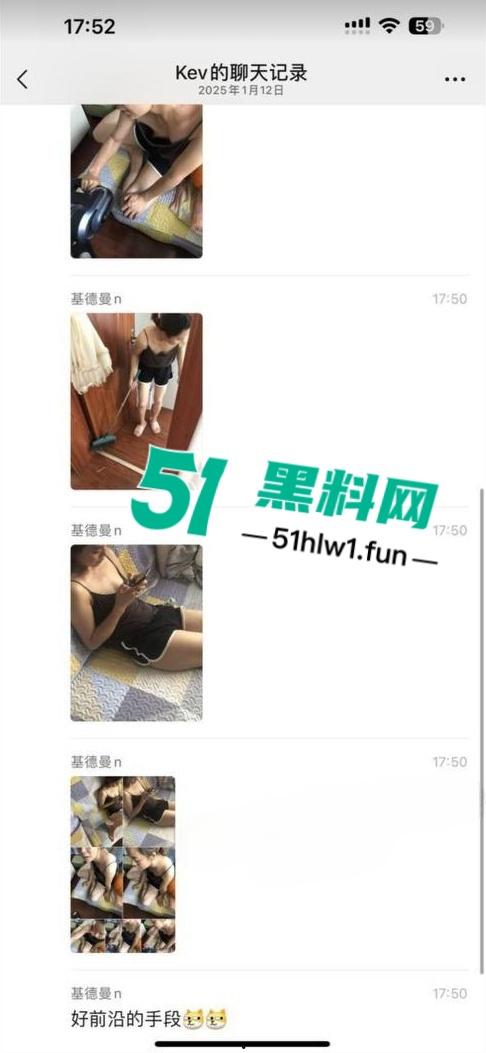 震惊!七岁男童为了游戏皮肤不惜把拿妈妈照片视频的跟人交换,偷拍妈妈大量裸照和视频传出。 第14张 震惊!七岁男童为了游戏皮肤不惜把拿妈妈照片视频的跟人交换,偷拍妈妈大量裸照和视频传出。 第14张