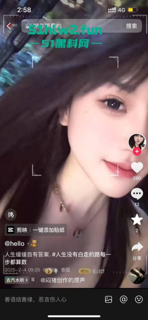 实名曝光江西骚女【熊丽】专门插足别人感情,国内当三国外卖逼,骚得闲不住遭到曝光。 第7张 实名曝光江西骚女【熊丽】专门插足别人感情,国内当三国外卖逼,骚得闲不住遭到曝光。 第7张