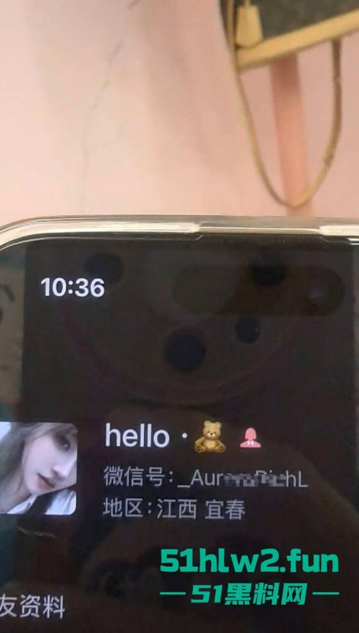 实名曝光江西骚女【熊丽】专门插足别人感情,国内当三国外卖逼,骚得闲不住遭到曝光。 第10张 实名曝光江西骚女【熊丽】专门插足别人感情,国内当三国外卖逼,骚得闲不住遭到曝光。 第10张