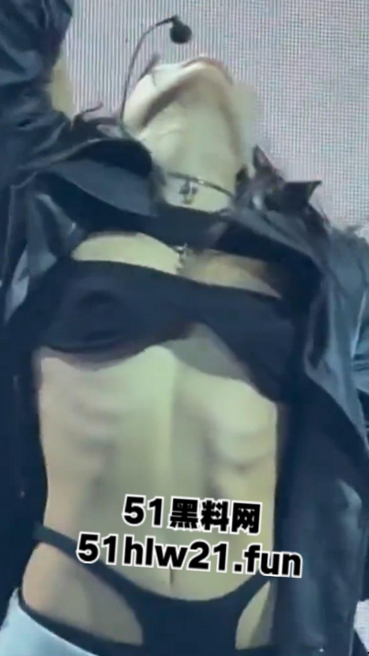 韩国女团舞台走光事件,Blackpink成员【jennie】演唱会乳头走光,这大奶子看着太诱人,这可是赤裸裸勾引财阀大佬! 第9张 韩国女团舞台走光事件,Blackpink成员【jennie】演唱会乳头走光,这大奶子看着太诱人,这可是赤裸裸勾引财阀大佬! 第9张