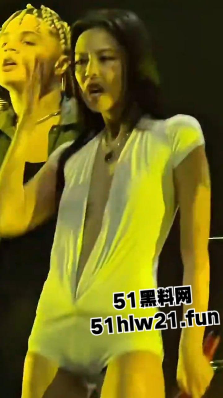 韩国女团舞台走光事件,Blackpink成员【jennie】演唱会乳头走光,这大奶子看着太诱人,这可是赤裸裸勾引财阀大佬! 第10张 韩国女团舞台走光事件,Blackpink成员【jennie】演唱会乳头走光,这大奶子看着太诱人,这可是赤裸裸勾引财阀大佬! 第10张
