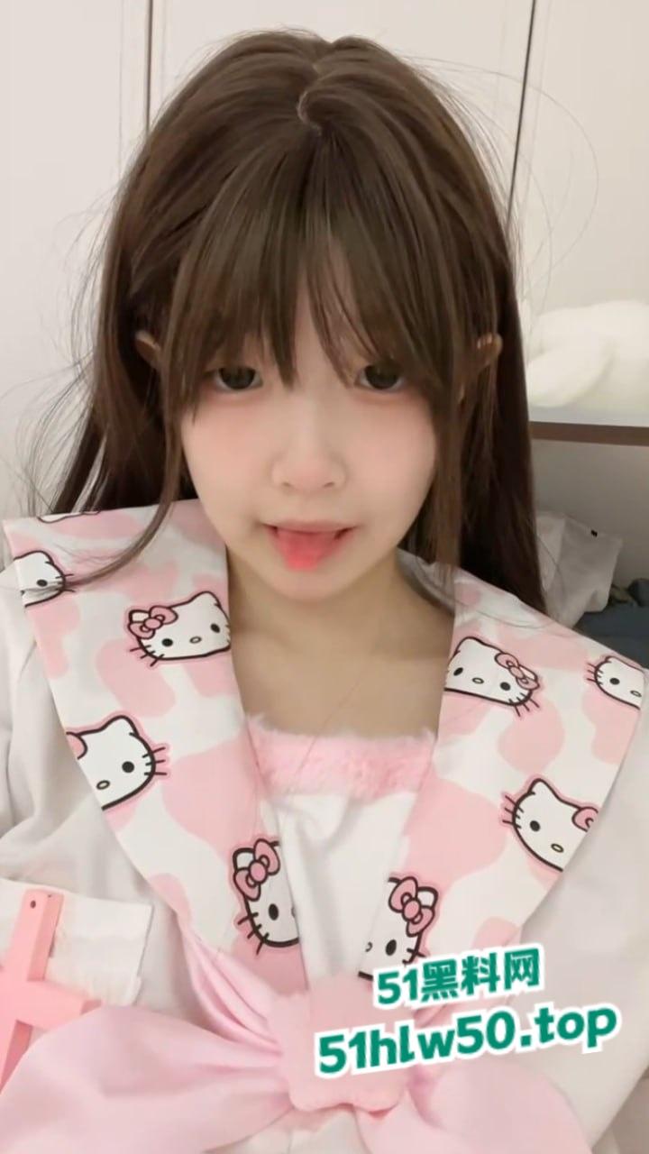 露脸福利姬【呓小涵】门槛福利极品萌妹，清纯可爱小穴饱满粉嫩，自慰福利视频流出！  第5张