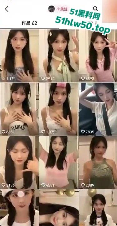 20万粉美女主播【小刘同学zzz】与探花李神约战,从沙发到床上强悍女上位! 第6张 20万粉美女主播【小刘同学zzz】与探花李神约战,从沙发到床上强悍女上位! 第6张