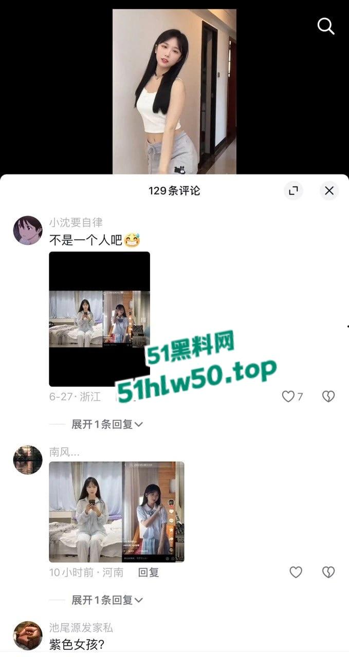 20万粉美女主播【小刘同学zzz】与探花李神约战,从沙发到床上强悍女上位! 第9张 20万粉美女主播【小刘同学zzz】与探花李神约战,从沙发到床上强悍女上位! 第9张