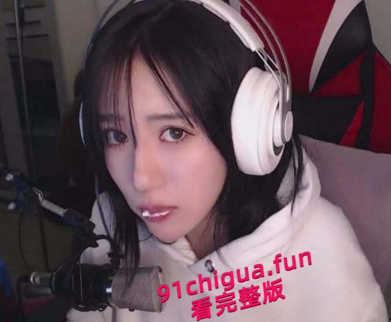 全网热搜，抖音千万网红【呆妹儿小霸王】首秀日塌房，前男友独家投稿爆料开房洗澡，三点全漏露脸实锤太TM炸裂了！  第2张