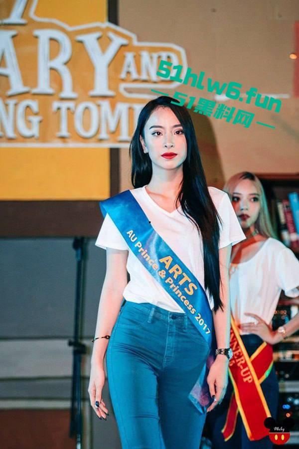 泰国华裔选美小姐【Panisara】顶级身材性感模特,为了钱下海大尺度私拍视频流出! 第1张 泰国华裔选美小姐【Panisara】顶级身材性感模特,为了钱下海大尺度私拍视频流出! 第1张