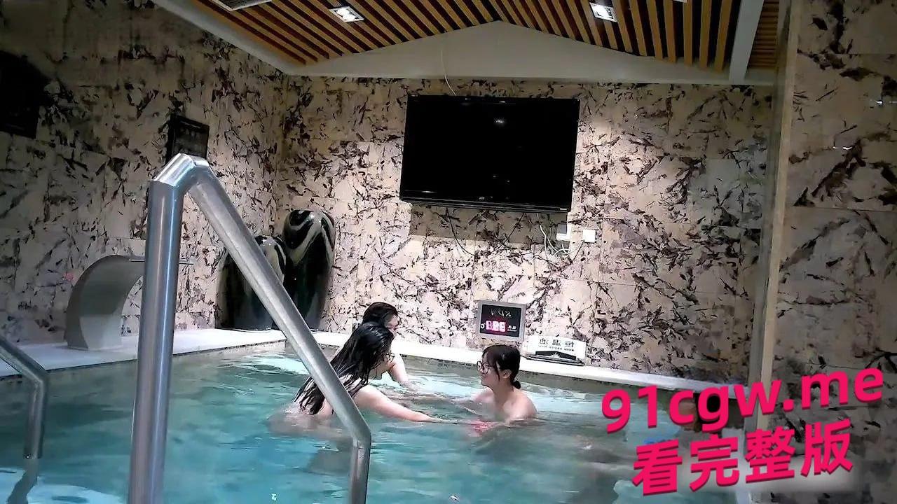 女澡堂偷拍视频流出!水中嬉戏看得人口水直流! 第7张 女澡堂偷拍视频流出!水中嬉戏看得人口水直流! 第7张