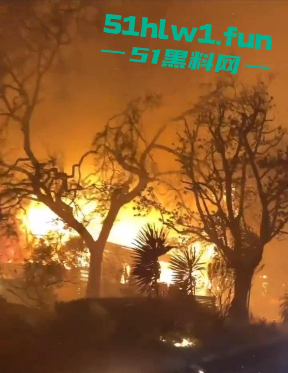 洛杉矶火势疯狂升级，7万居民被迫撤离，大片森林变焦土，美利坚的灾难正在上演！  第8张