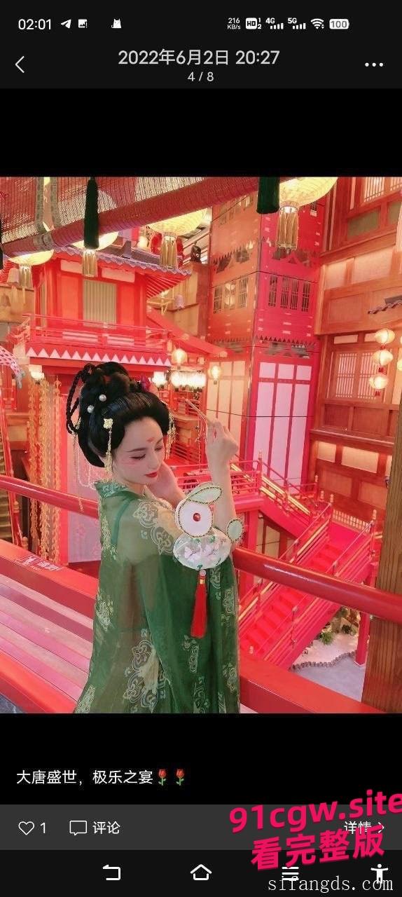 抖音73万粉丝的网红 一个小仙女呀 私密视频被男友贩卖！  第3张