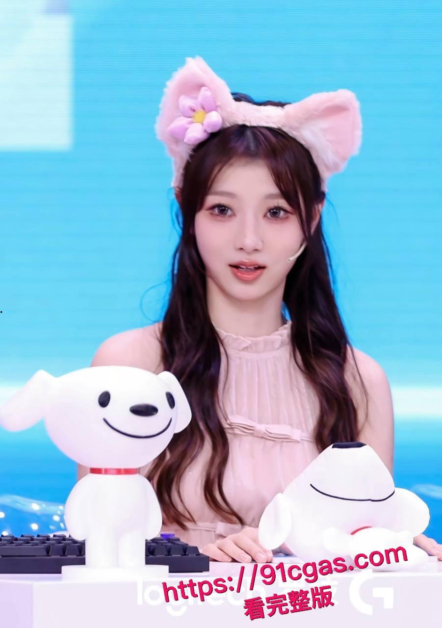 知名解说【天舒】不雅直播疑云缠身!呻吟娇喘声挑逗全网,女神搭档【阿芙】辟谣切割力保自身清白 第2张 知名解说【天舒】不雅直播疑云缠身!呻吟娇喘声挑逗全网,女神搭档【阿芙】辟谣切割力保自身清白 第2张