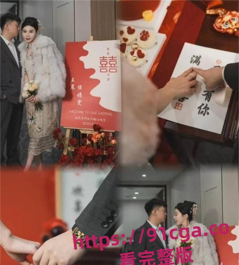 武陟崂山啤酒瓶视频女主王诗雨大瓜视频,网友说看了再也不喝崂山啤酒了! 第10张 武陟崂山啤酒瓶视频女主王诗雨大瓜视频,网友说看了再也不喝崂山啤酒了! 第10张