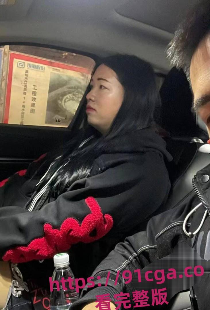 温州男子陌陌约炮翻车!美女变成大妈含泪硬上后入爆操! 第4张 温州男子陌陌约炮翻车!美女变成大妈含泪硬上后入爆操! 第4张