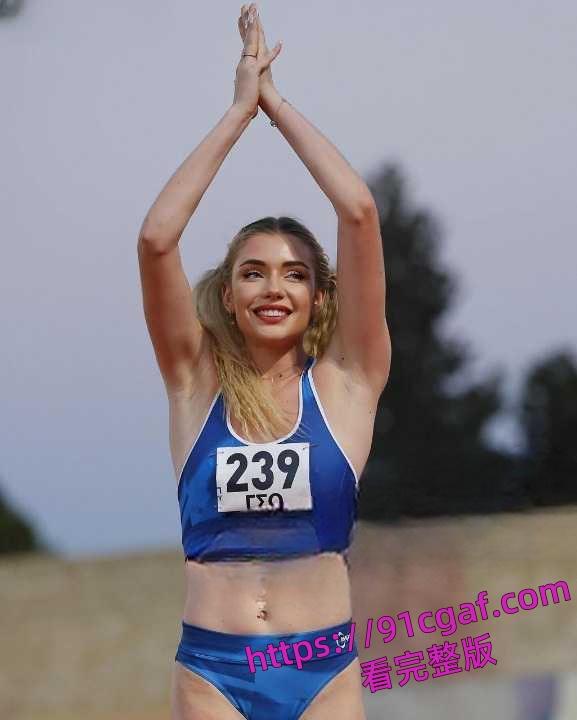 巴黎奥运的女子跳高比赛运动员叶连娜·库里琴科在付费站“OnlyFans”有不少视频 第1张 巴黎奥运的女子跳高比赛运动员叶连娜·库里琴科在付费站“OnlyFans”有不少视频 第1张