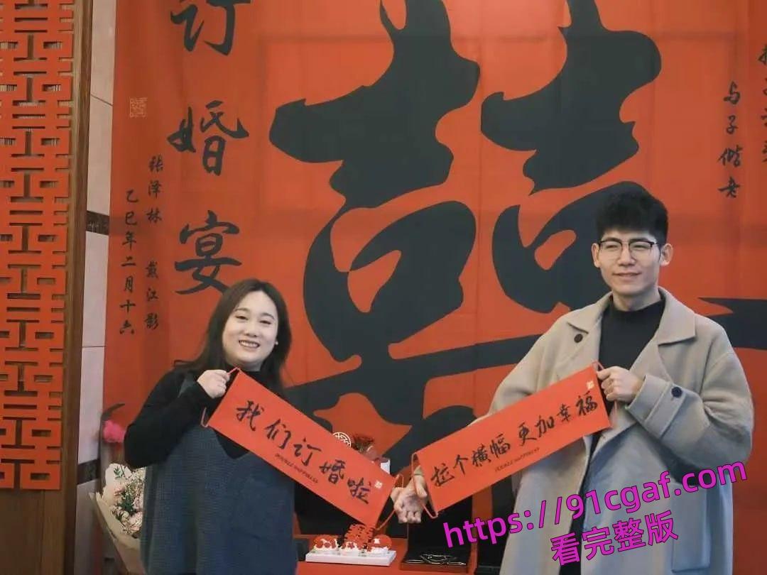 桐庐农业局长张泽林出轨淫骚少妇裸聊看穴撸管，对白骚话直击灵魂！  第3张