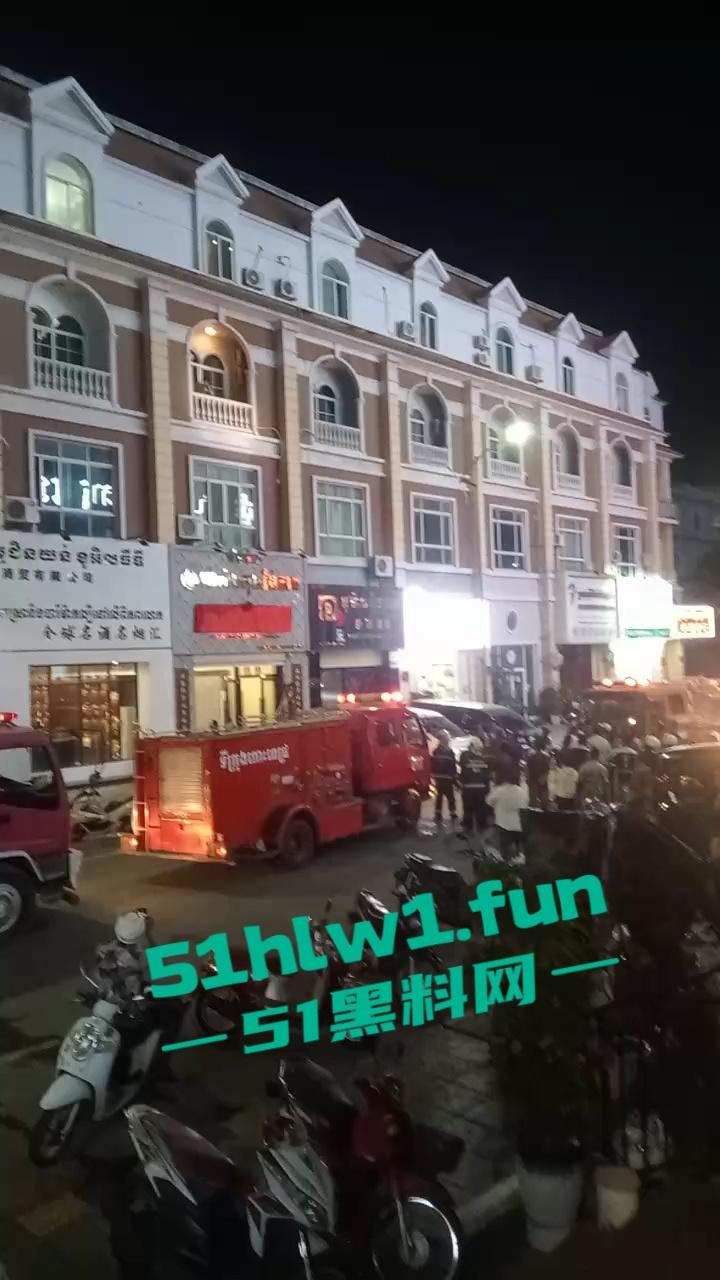 柬埔寨金边钻石岛警察抓捕嫌犯暴力又血腥 现场实拍炸裂视频流出！  第6张