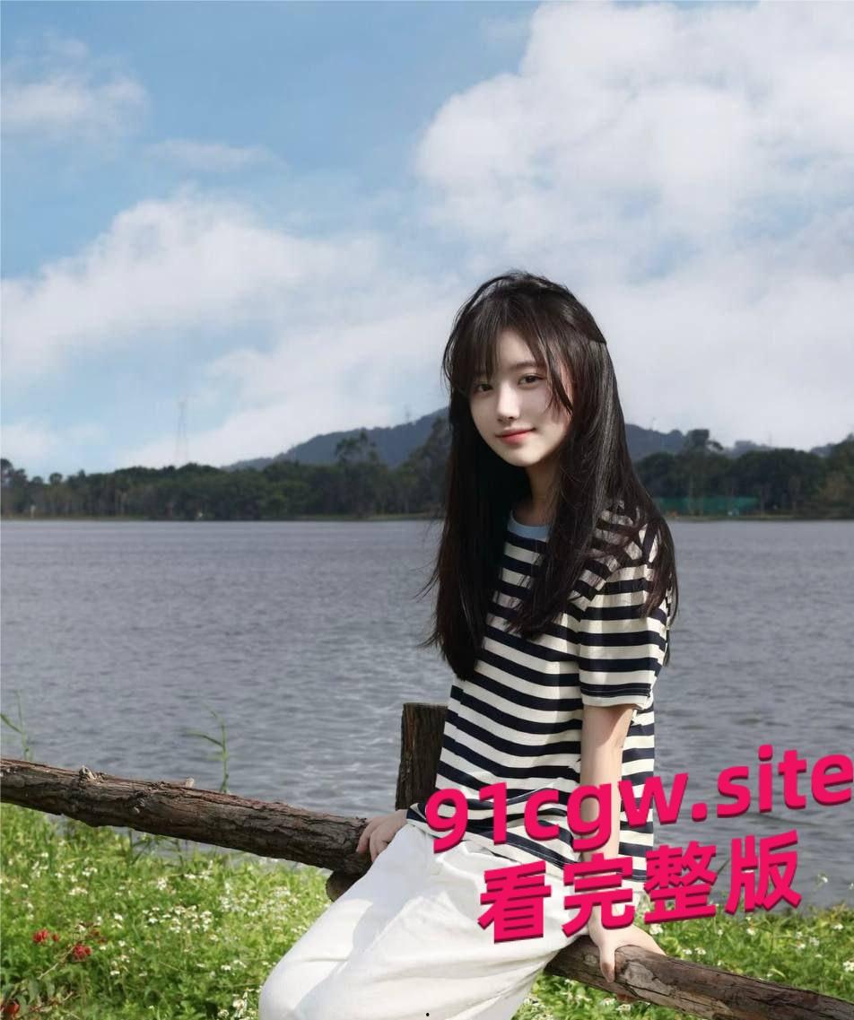 河北传媒学院极品校花杨依灵 三点粉嫩性感学妹 宿舍肆意玩弄小穴！  第4张