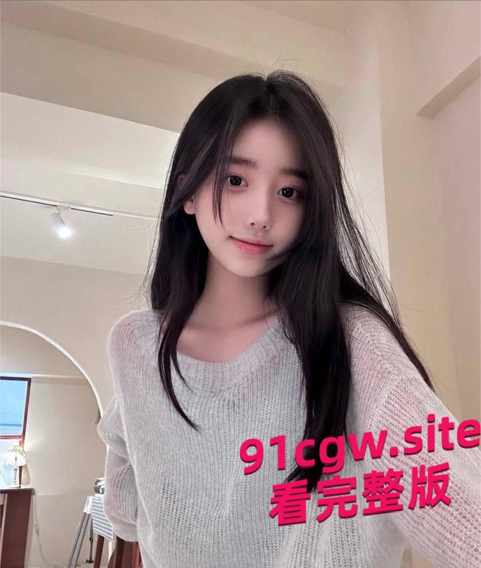 河北传媒学院极品校花杨依灵 三点粉嫩性感学妹 宿舍肆意玩弄小穴！  第5张